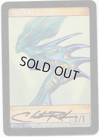 マーフォーク/Merfolk (Christopher Rush Token)【サインドカード】