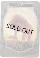 猫/Cat (Jason Engle Token)