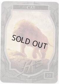 猫/Cat (Jason Engle Token)