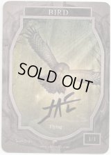 鳥/Bird (Jason Engle Token)