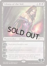 ヴェールのリリアナ/Liliana of the Veil (RPTQ)
