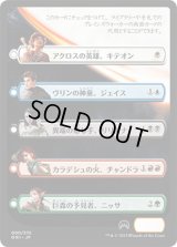 チェックリスト/Checklist (ORI)