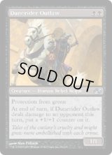 砂丘乗りの無法者/Dunerider Outlaw (PLC)