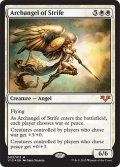 敵対の大天使/Archangel of Strife (V15)