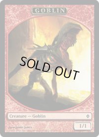 ゴブリン トークン/Goblin Token (NPH)
