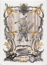 兵士/Soldier【Ver.2】(Johannes Voss Token)