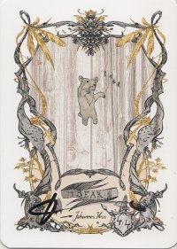 熊/Bear (Johannes Voss Token)