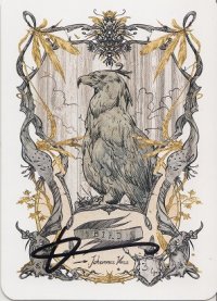 鳥/Bird【Ver.1】(Johannes Voss Token)