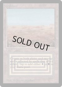 Scrubland (LEB)