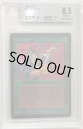 【BGS8.5】狂暴化/Berserk (LEB)
