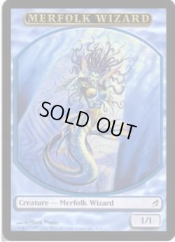 画像1: マーフォーク・ウィザード トークン/Merfolk・Wizard Token (LRW)