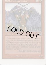 バルデュヴィアの蛮族/Balduvian Barbarians (6ED)【ミスカット】