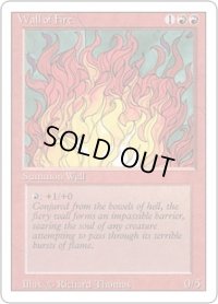 炎の壁/Wall of Fire (3ED)