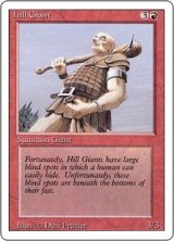 丘巨人/Hill Giant (3ED)