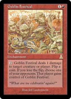 画像1: ゴブリンの祝祭/Goblin Festival (UDS)