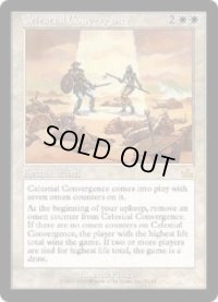 天界の収斂/Celestial Convergence (PCY)