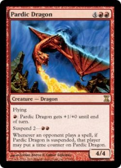 画像1: パーディック山のドラゴン/Pardic Dragon (TSP)