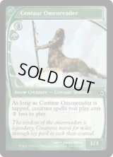 ケンタウルスの前兆読み/Centaur Omenreader (FUT)