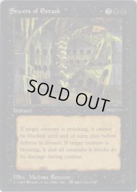 Sewers of Estark (Book)