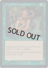 アルゴスの女魔術師/Argothian Enchantress (Judge)