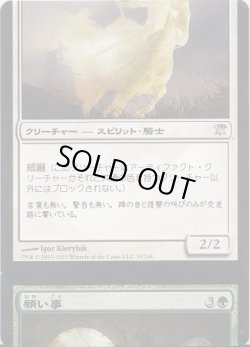 画像3: スプリットカードセット (ISD)【Vol.5】