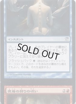 画像1: スプリットカードセット (ISD)【Vol.5】