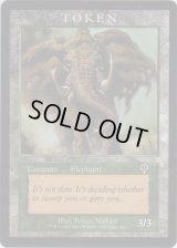 象/Elephant【INV】(MPR)