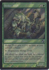 垣のトロール/Hedge Troll (プレリリース)