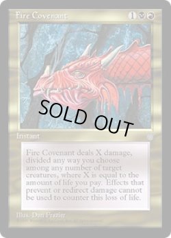 画像1: Fire Covenant (ICE)
