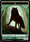 狼 トークン/Wolf Token (SOI)