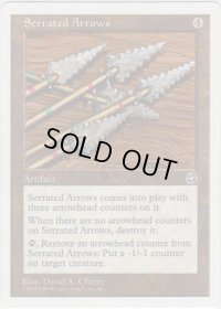 鋸刃の矢/Serrated Arrows (ATH)