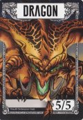 ドラゴン/Dragon (Christopher Rush Token)