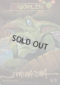 ゴブリン/Goblin (Jeff Miracola Token)