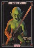 ゴブリン/Goblin (Jesper Myrfors Token)【サインドカード】 