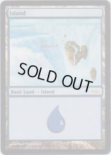 島/Island【神河】(Arena)