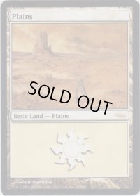 平地/Plains【神河】(Arena)