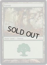 森/Forest【神河】(Arena)
