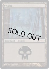 沼/Swamp【神河】(Arena)