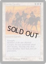 ムーア人の騎兵/Moorish Cavalry (ARN)