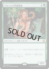 アルゴスの女魔術師/Argothian Enchantress (EMA)