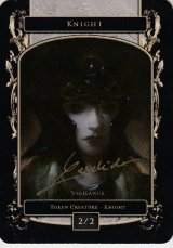 騎士/Knight 【Ver.1】 (Lius Lasahido Token) 【サインドカード】