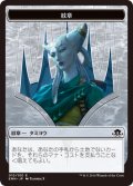 紋章【タミヨウ】/Tamiyo Emblem (EMN)