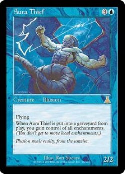 画像1: オーラ泥棒/Aura Thief (UDS)