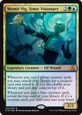 シミックの幻想家、モミール・ヴィグ/Momir Vig, Simic Visionary (V16)