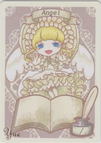 天使/Angel【Ver.2】 (Johnny Shop Token)