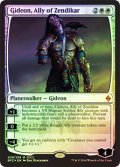 ゼンディカーの同盟者、ギデオン/Gideon, Ally of Zendikar (SDCC)