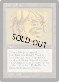 Jester's Mask (ICE)