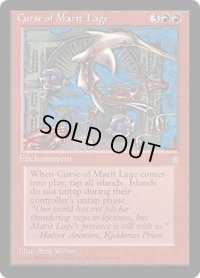 Curse of Marit Lage (ICE)