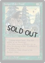 Juniper Order Druid (ICE)