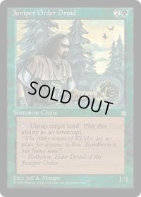 Juniper Order Druid (ICE)